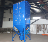 Food Dust Collector