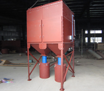 Mineral Dust Collector